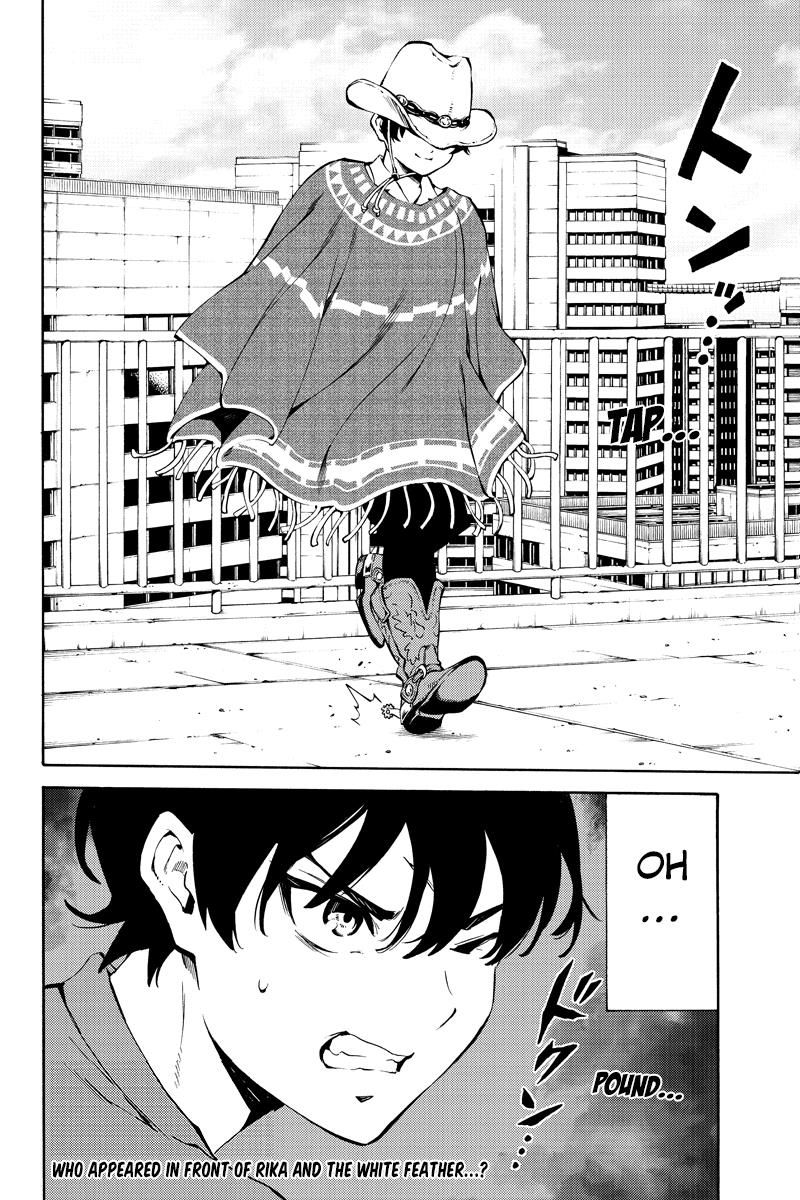 Tenkuu Shinpan Chapter 221 page 16 - Chapter 221