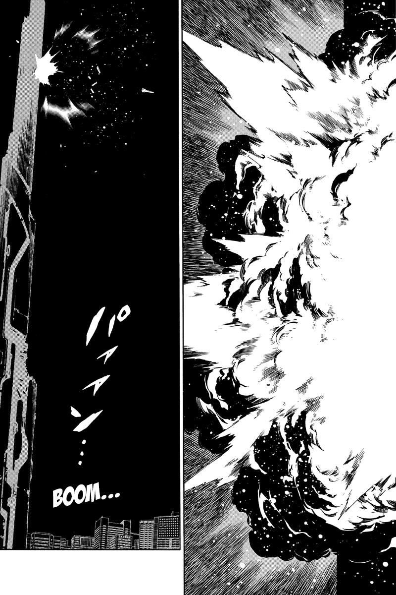 Tenkuu Shinpan Chapter 221 page 5 - Chapter 221