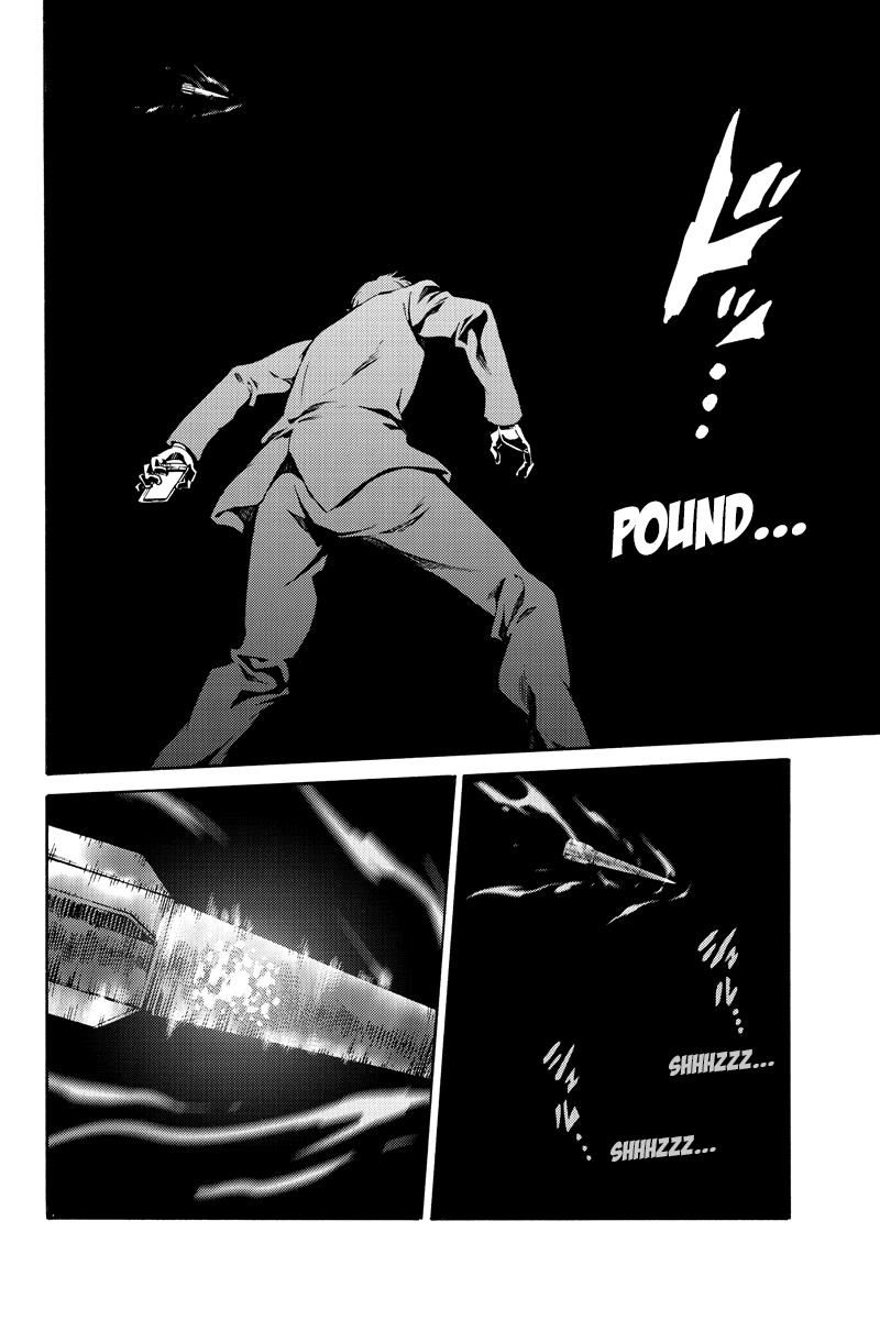 Tenkuu Shinpan Chapter 221 page 6 - Chapter 221