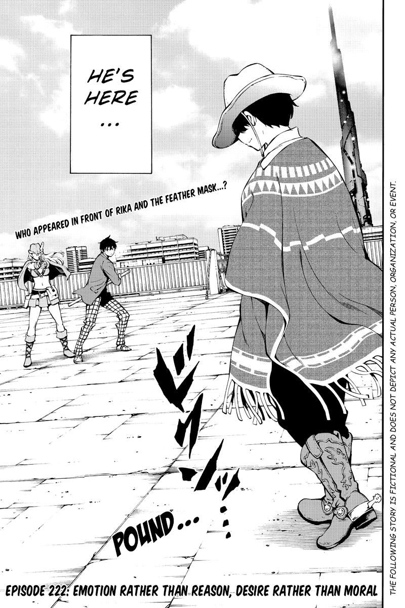 Tenkuu Shinpan Chapter 222 page 1 - Chapter 222