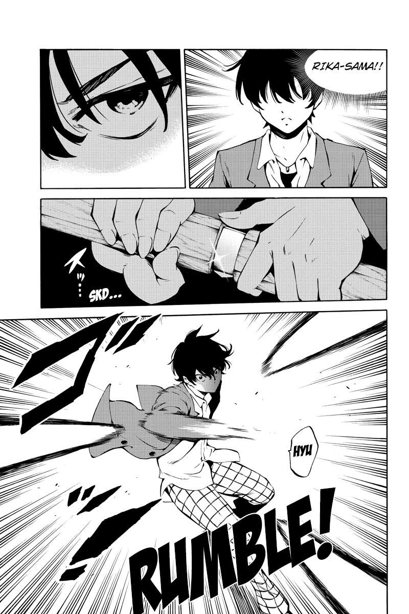 Tenkuu Shinpan Chapter 222 page 11 - Chapter 222