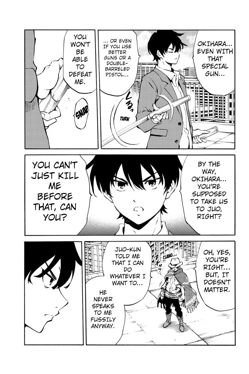 Tenkuu Shinpan Chapter 222 page 13 - Chapter 222