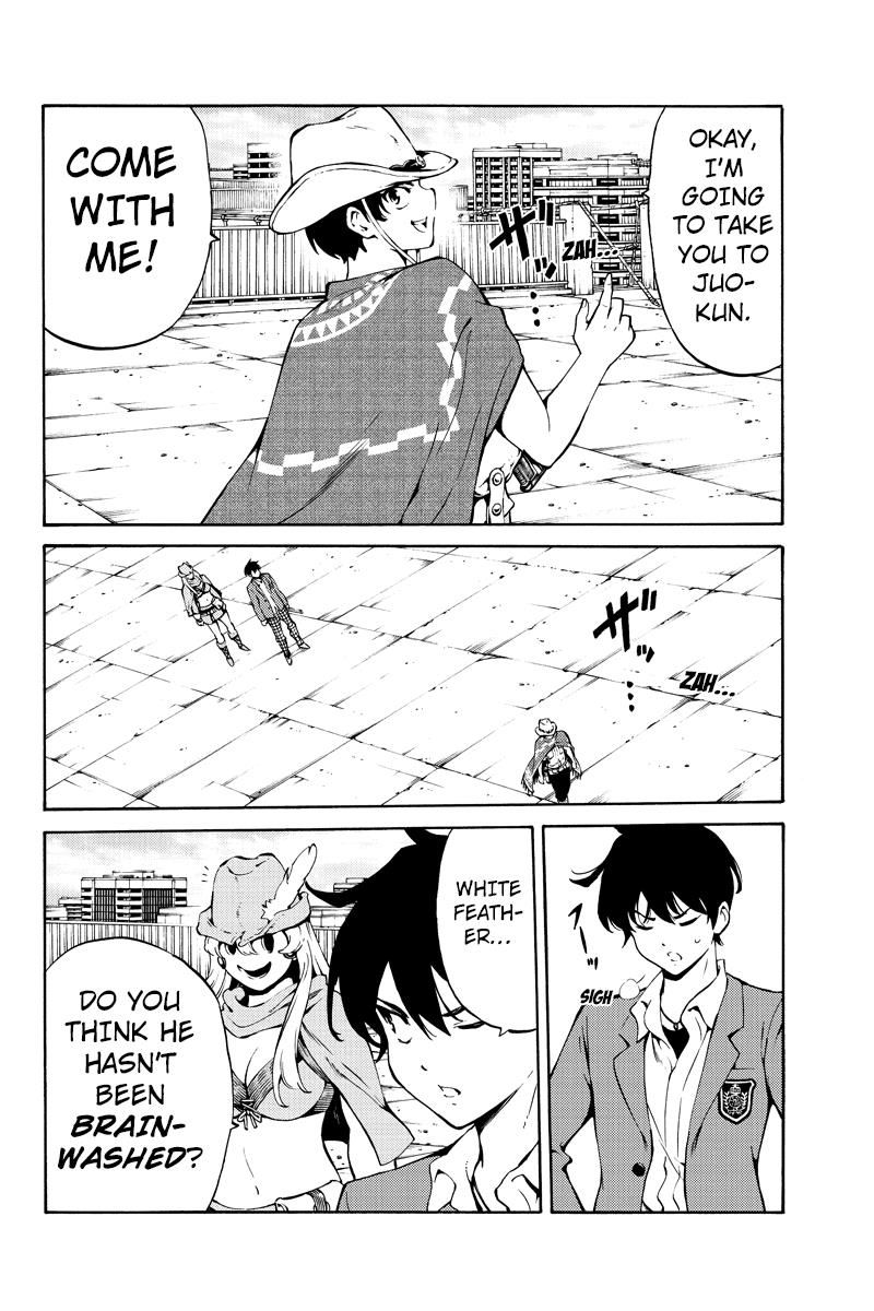 Tenkuu Shinpan Chapter 222 page 14 - Chapter 222