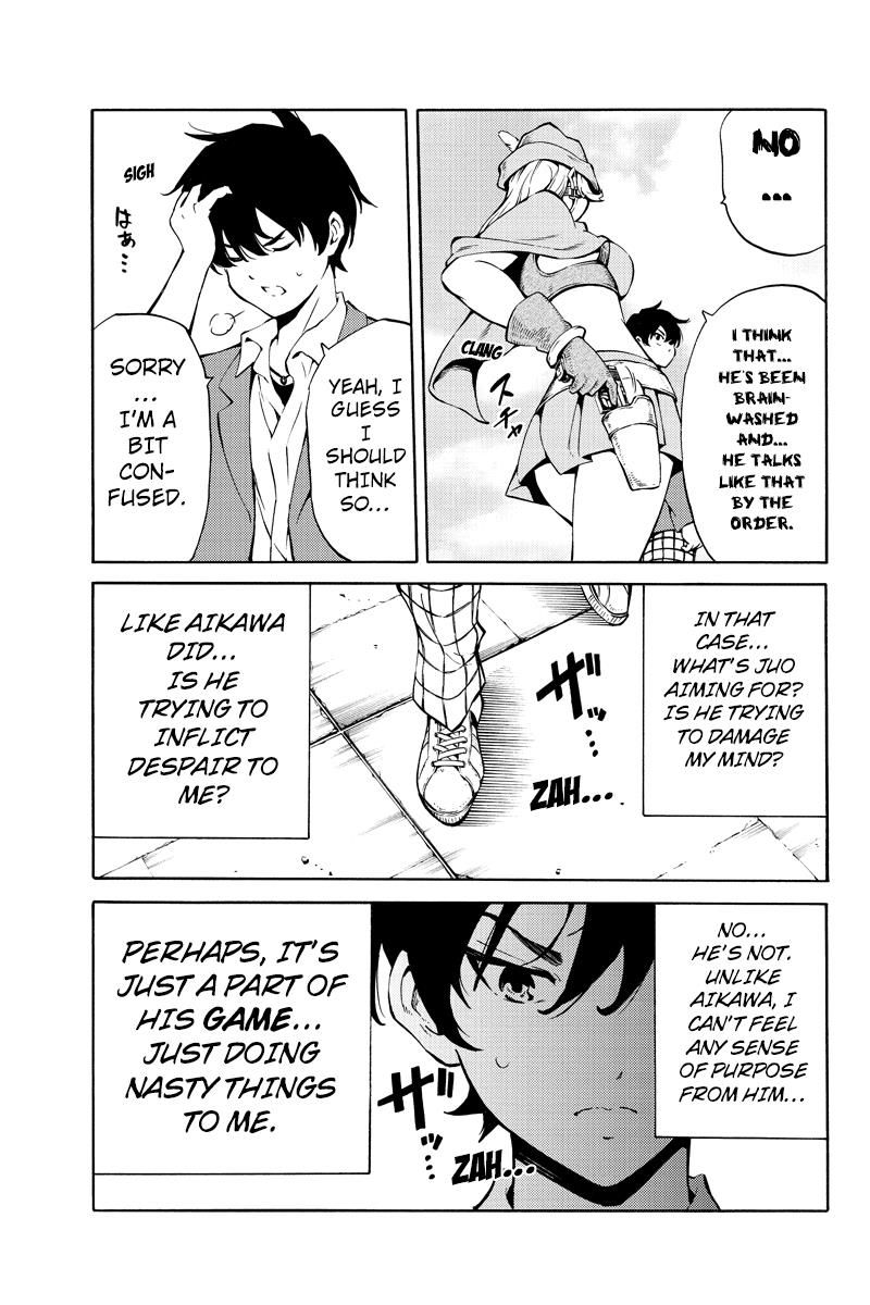 Tenkuu Shinpan Chapter 222 page 15 - Chapter 222