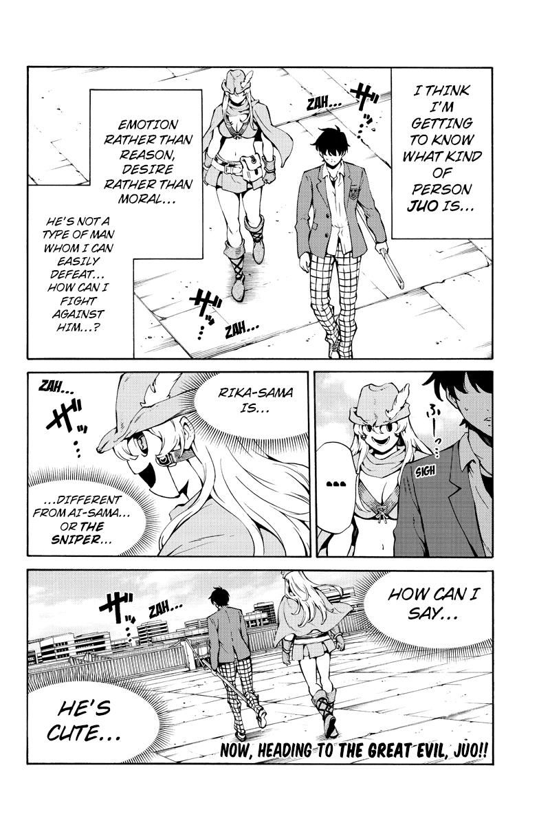 Tenkuu Shinpan Chapter 222 page 16 - Chapter 222