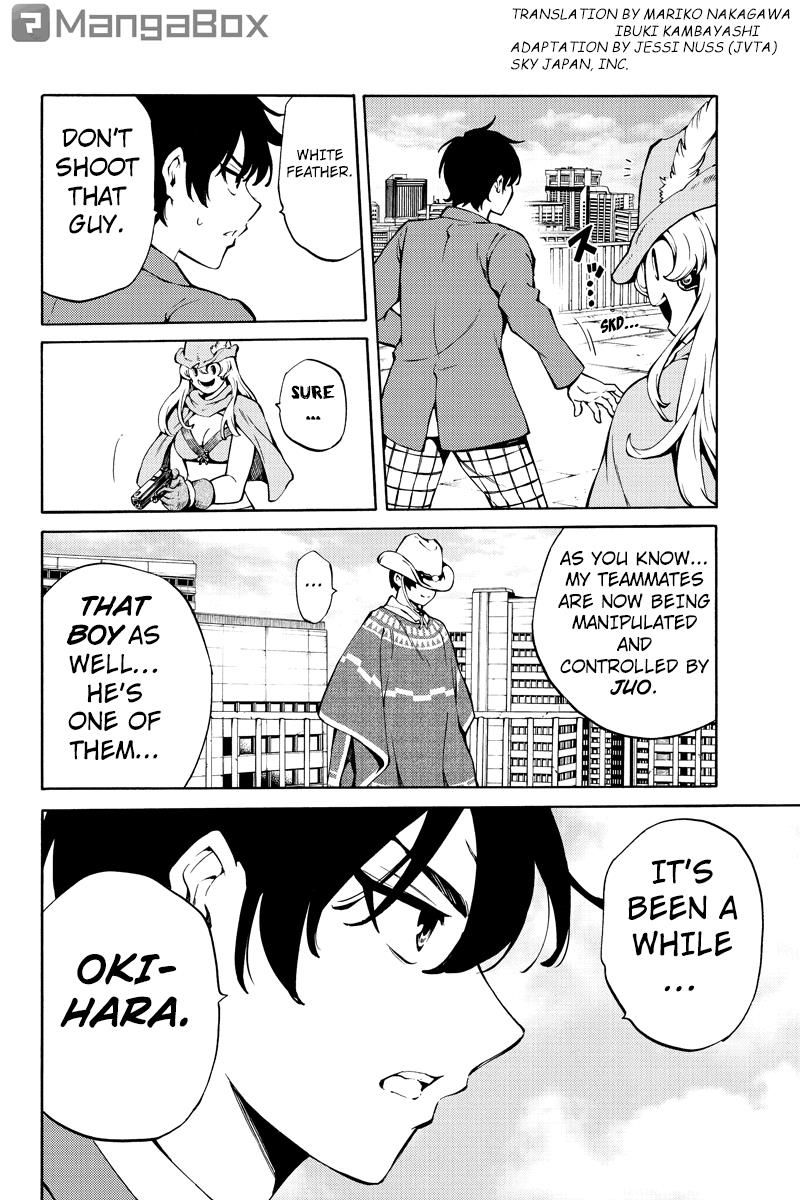 Tenkuu Shinpan Chapter 222 page 2 - Chapter 222