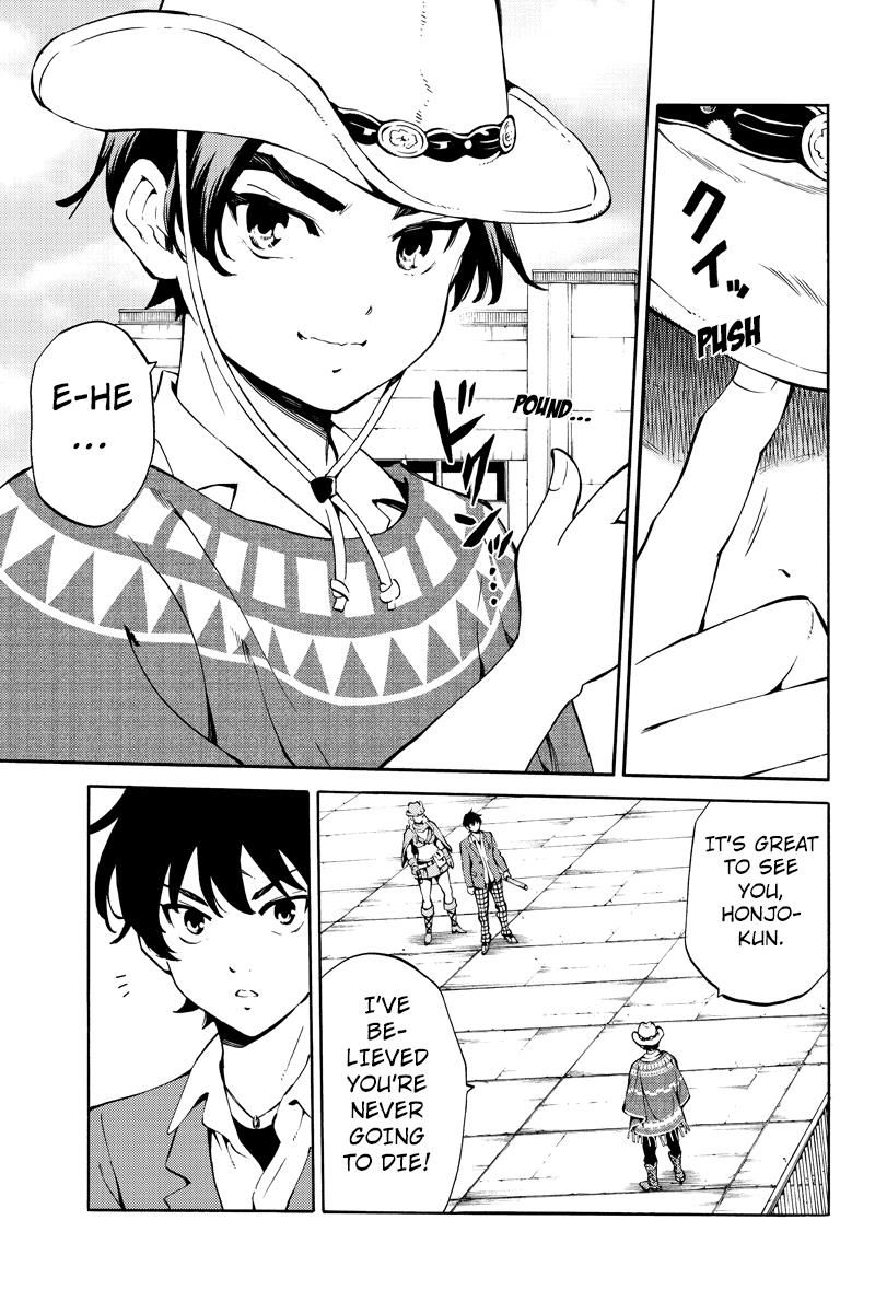 Tenkuu Shinpan Chapter 222 page 3 - Chapter 222