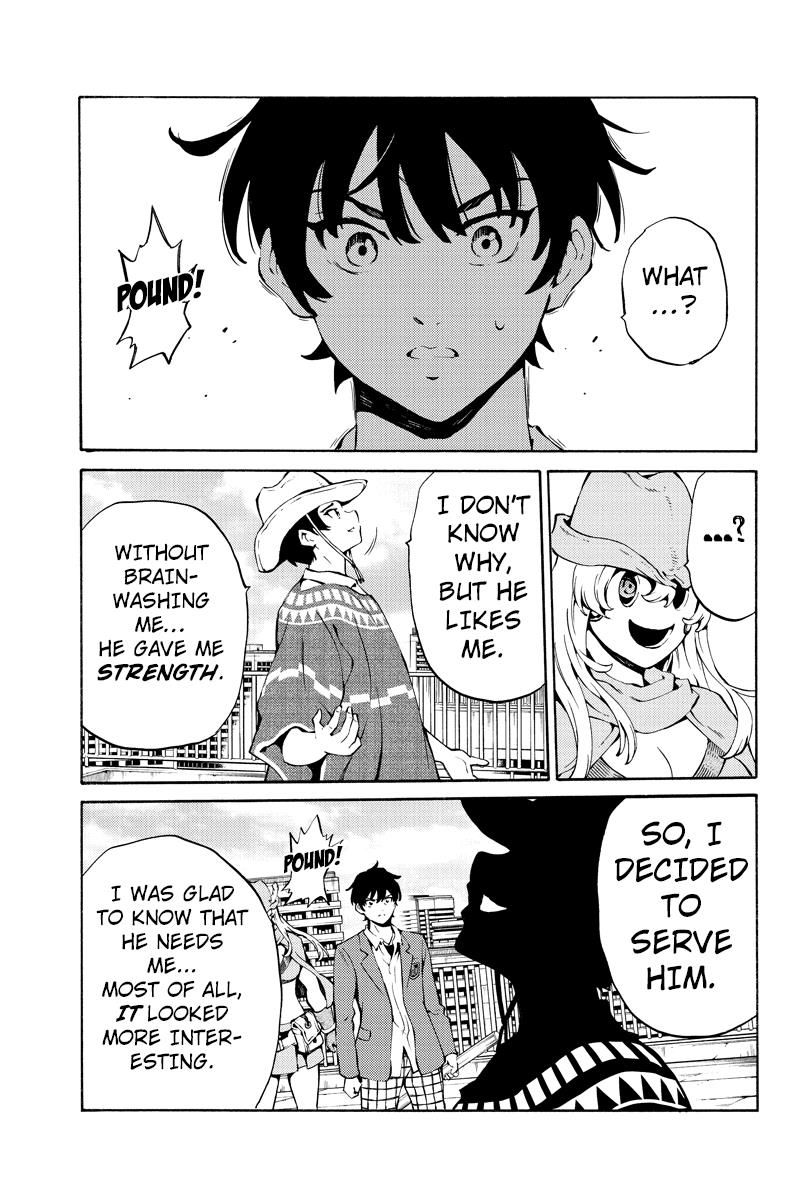 Tenkuu Shinpan Chapter 222 page 5 - Chapter 222