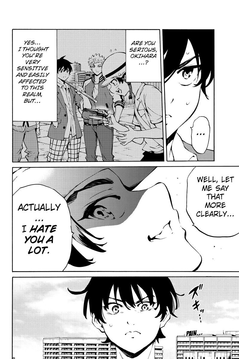 Tenkuu Shinpan Chapter 222 page 6 - Chapter 222