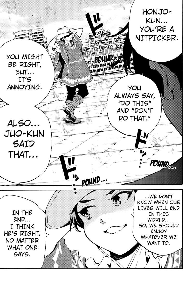 Tenkuu Shinpan Chapter 222 page 7 - Chapter 222