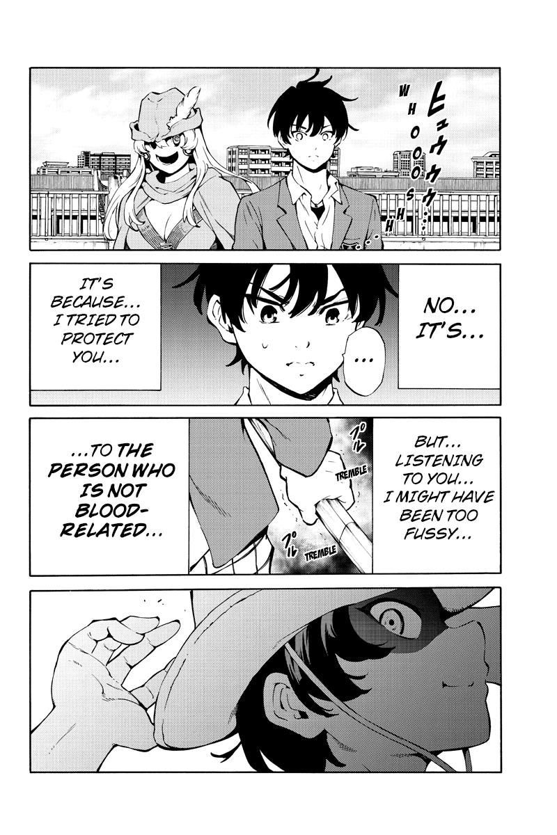 Tenkuu Shinpan Chapter 222 page 8 - Chapter 222