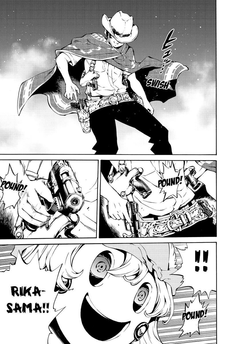 Tenkuu Shinpan Chapter 222 page 9 - Chapter 222