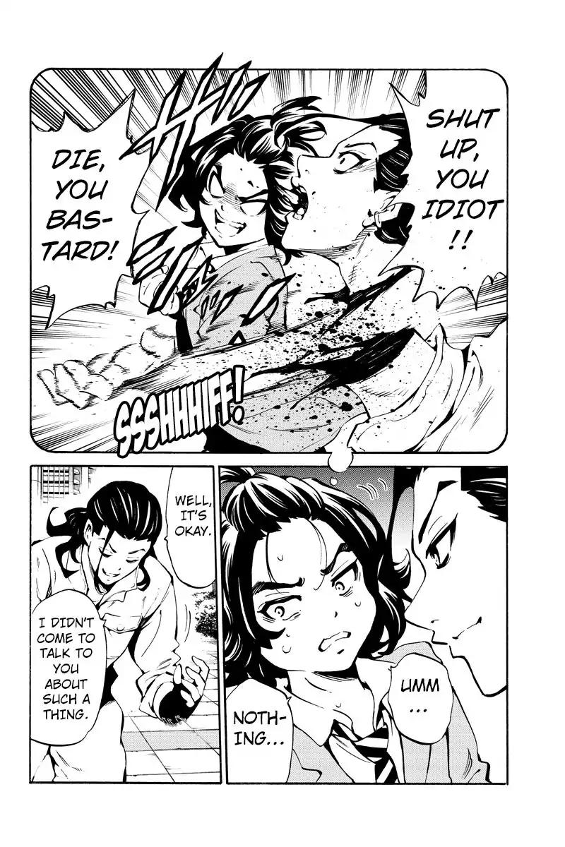 Tenkuu Shinpan Chapter 223 page 12 - Chapter 223