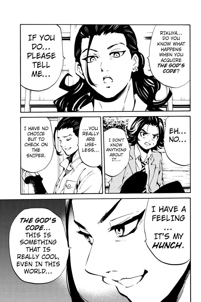 Tenkuu Shinpan Chapter 223 page 13 - Chapter 223
