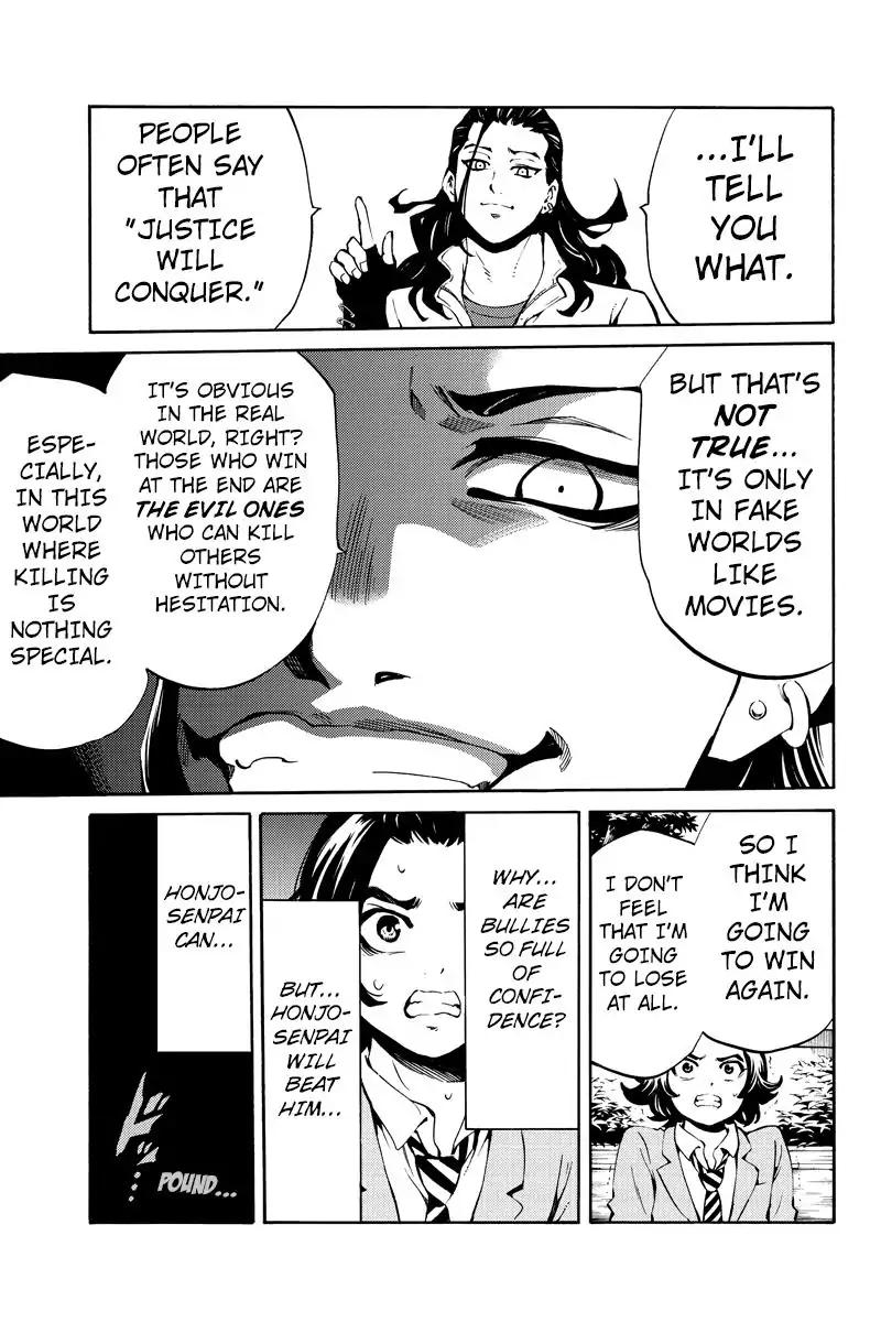 Tenkuu Shinpan Chapter 223 page 15 - Chapter 223