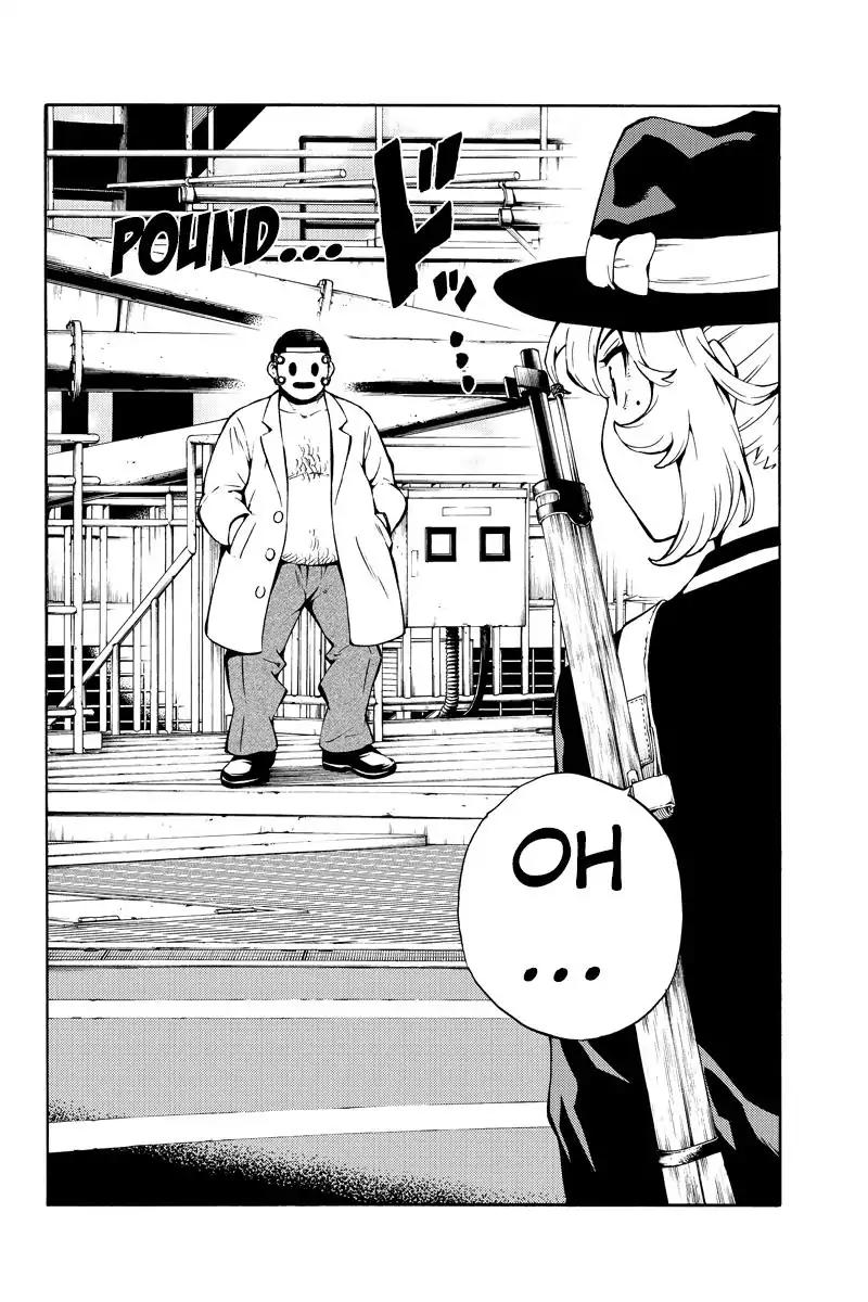 Tenkuu Shinpan Chapter 223 page 2 - Chapter 223