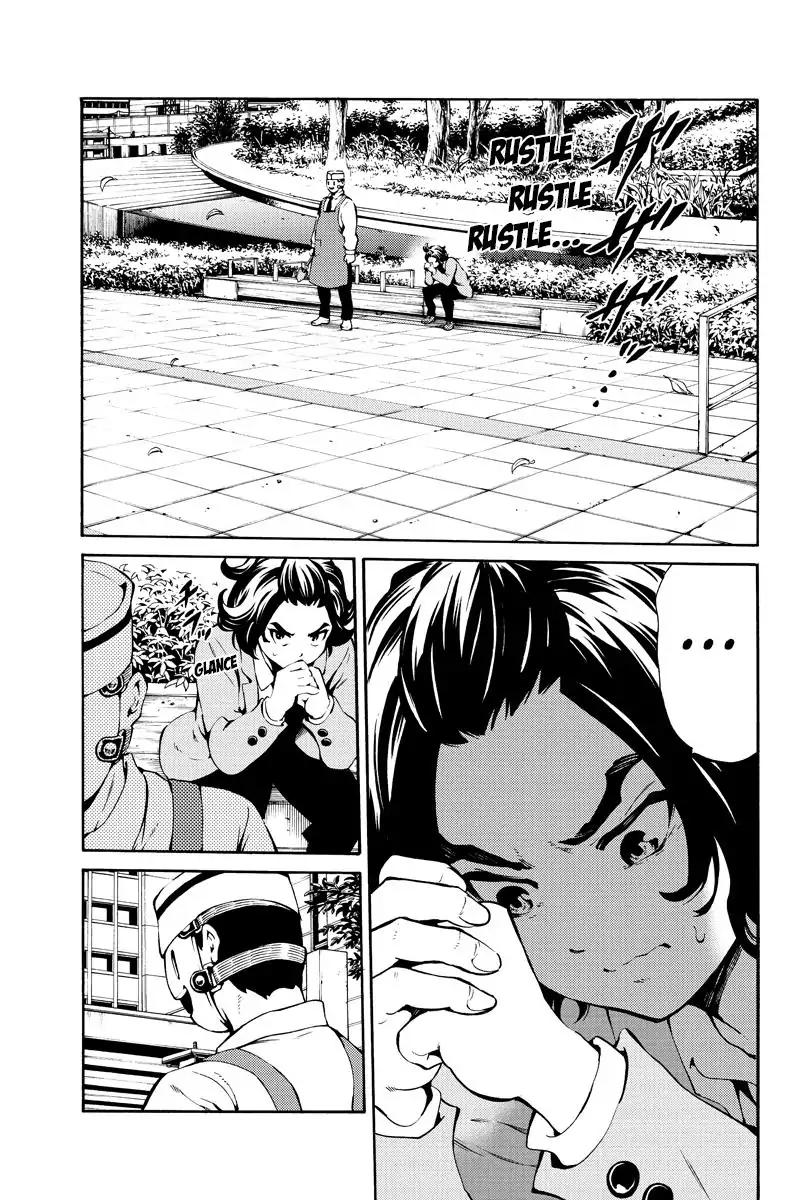 Tenkuu Shinpan Chapter 223 page 5 - Chapter 223