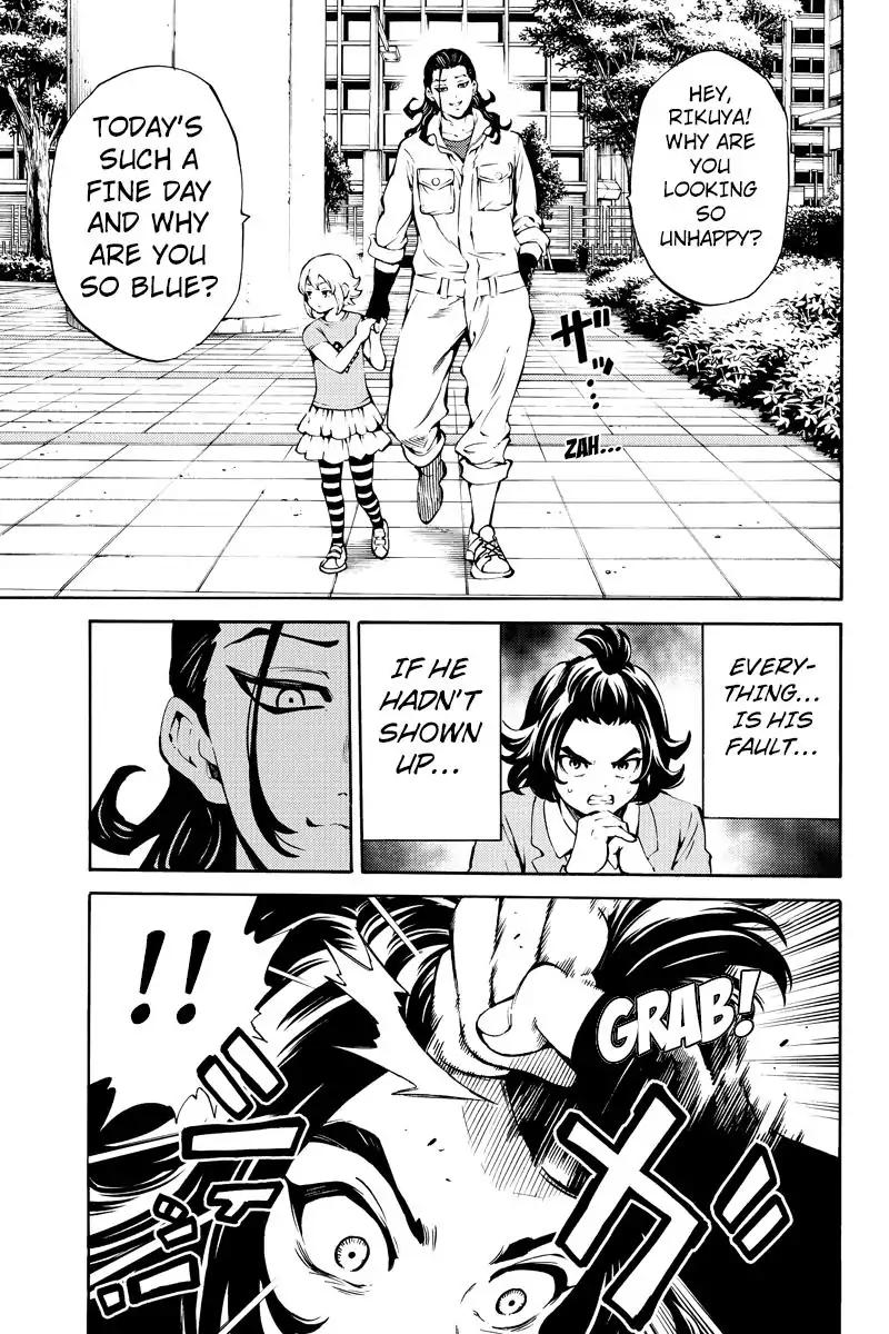 Tenkuu Shinpan Chapter 223 page 7 - Chapter 223