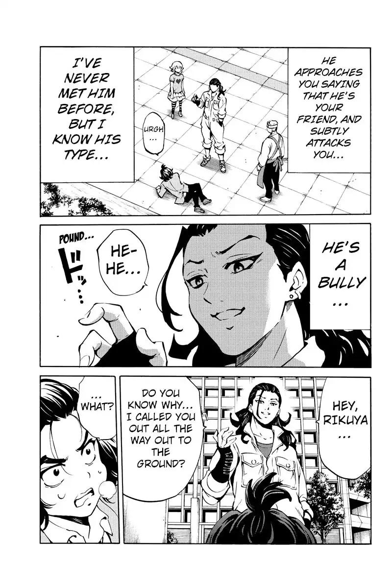 Tenkuu Shinpan Chapter 223 page 9 - Chapter 223