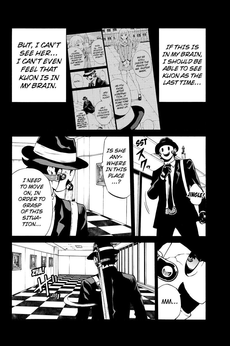 Tenkuu Shinpan Chapter 224 page 10 - Chapter 224