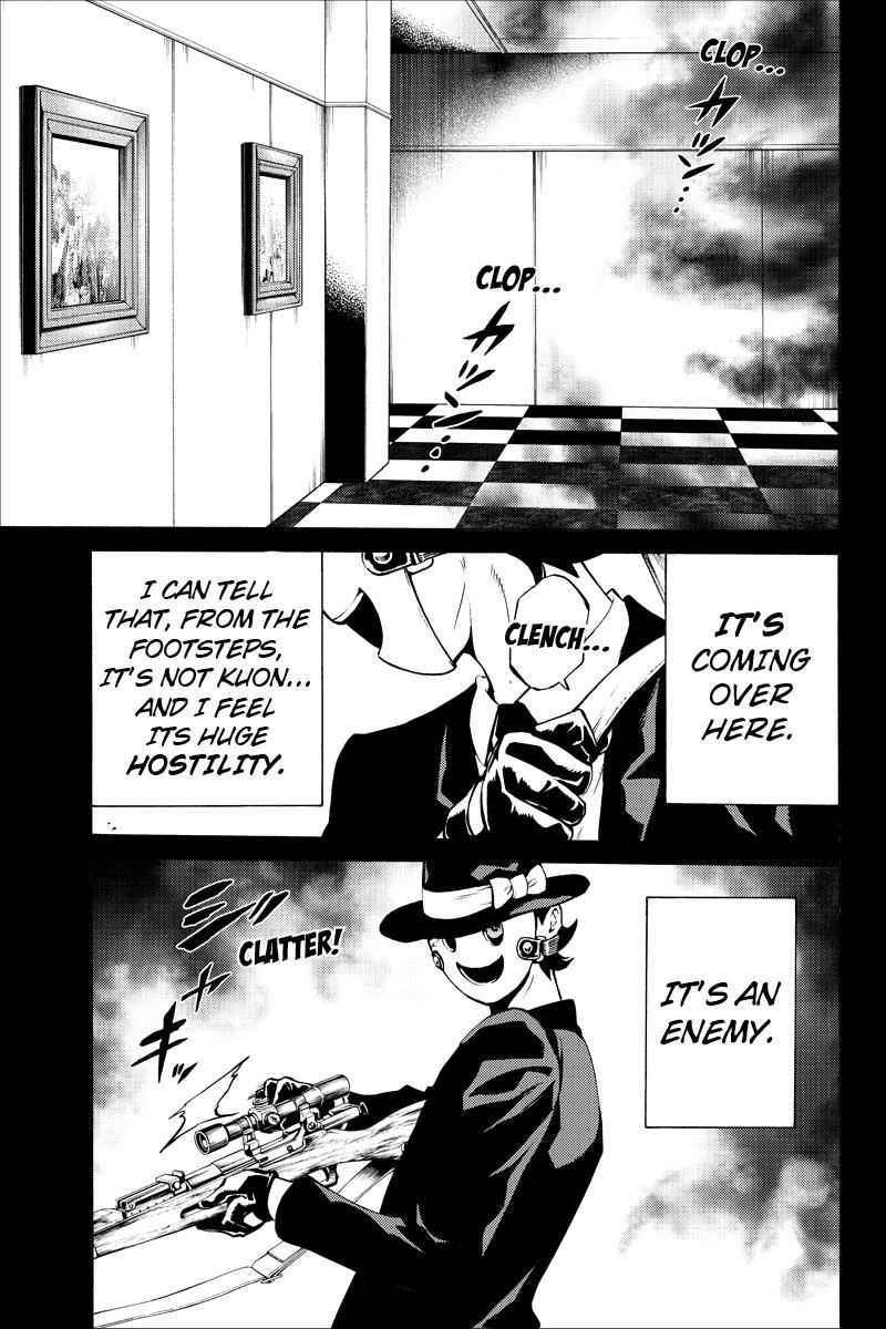 Tenkuu Shinpan Chapter 224 page 11 - Chapter 224