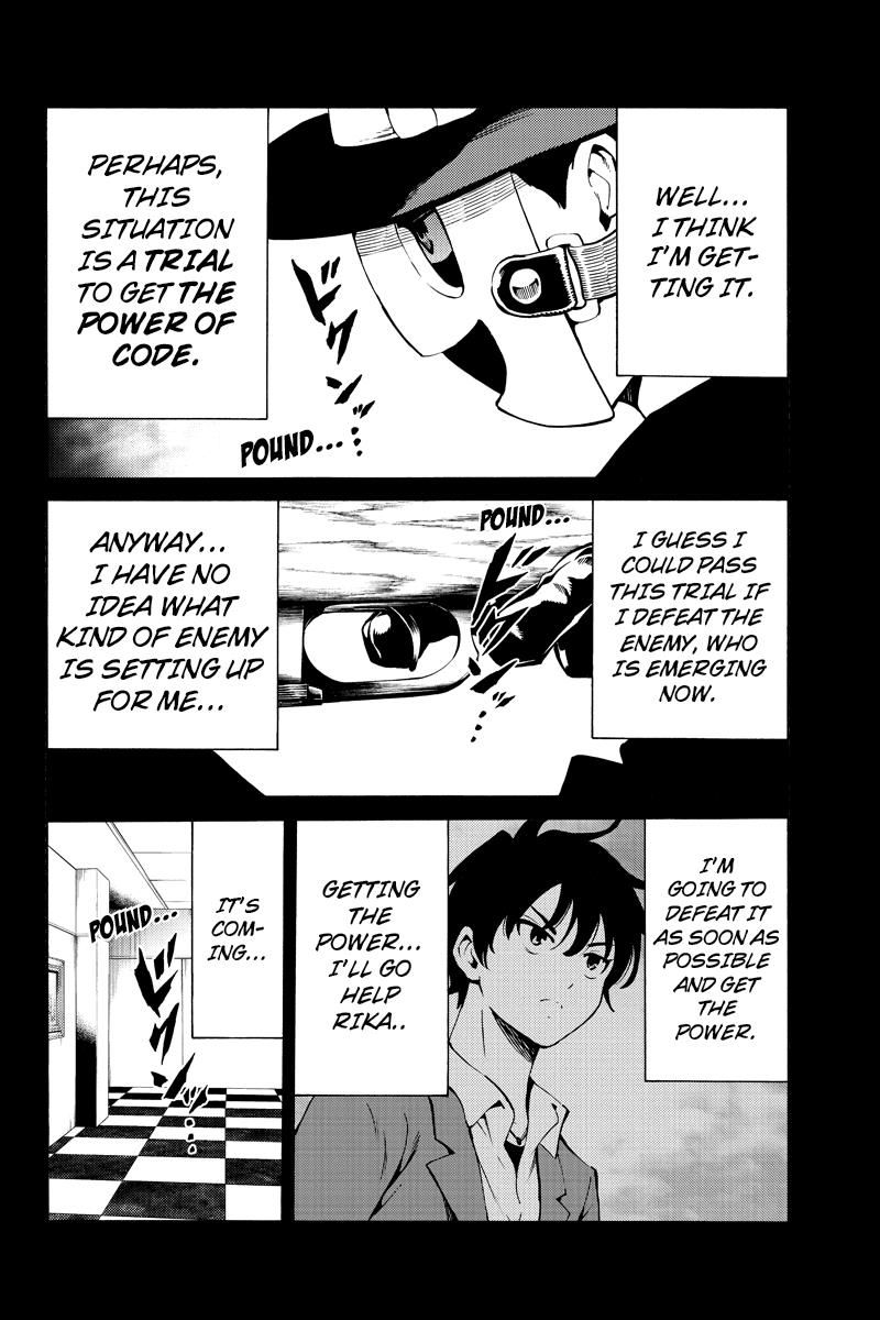 Tenkuu Shinpan Chapter 224 page 12 - Chapter 224