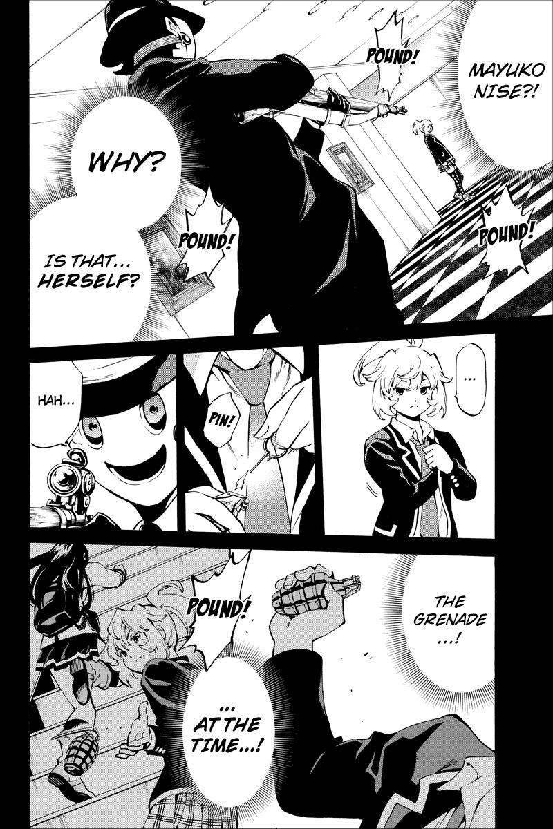 Tenkuu Shinpan Chapter 224 page 14 - Chapter 224