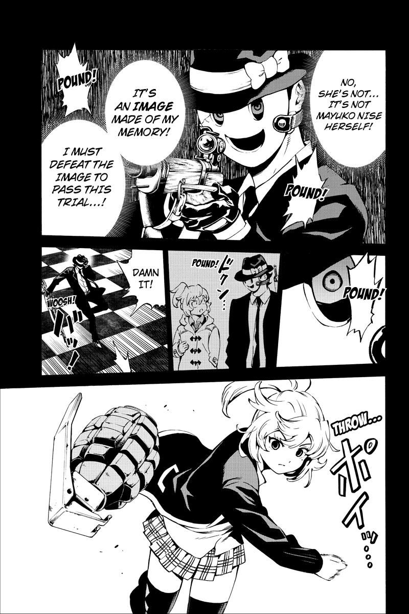 Tenkuu Shinpan Chapter 224 page 15 - Chapter 224