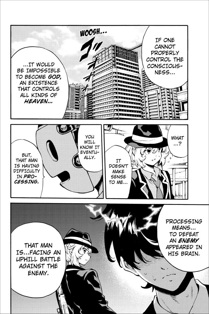 Tenkuu Shinpan Chapter 224 page 4 - Chapter 224