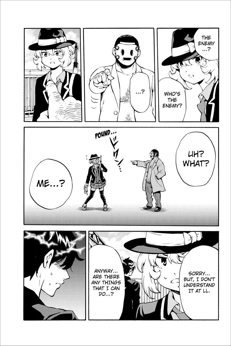 Tenkuu Shinpan Chapter 224 page 5 - Chapter 224