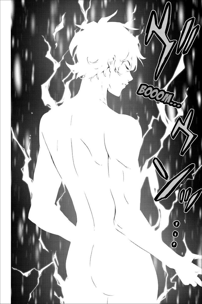 Tenkuu Shinpan Chapter 224 page 6 - Chapter 224
