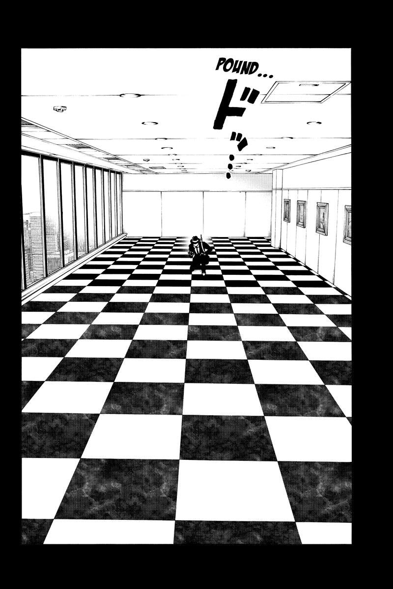 Tenkuu Shinpan Chapter 224 page 8 - Chapter 224