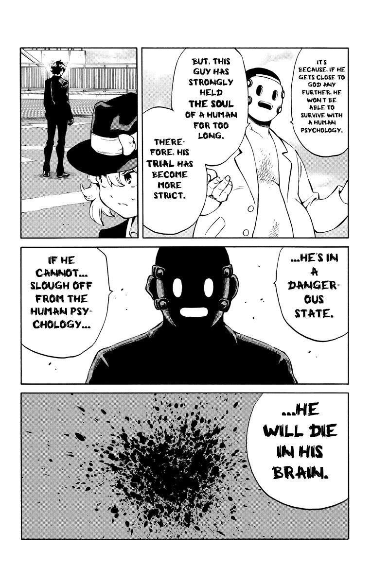 Tenkuu Shinpan Chapter 225 page 12 - Chapter 225