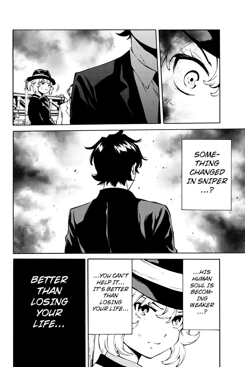 Tenkuu Shinpan Chapter 225 page 14 - Chapter 225