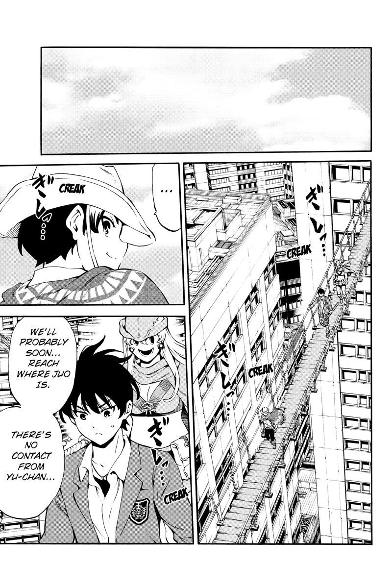 Tenkuu Shinpan Chapter 225 page 15 - Chapter 225