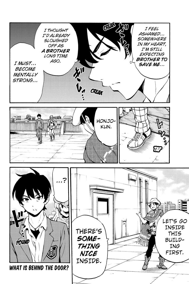Tenkuu Shinpan Chapter 225 page 16 - Chapter 225