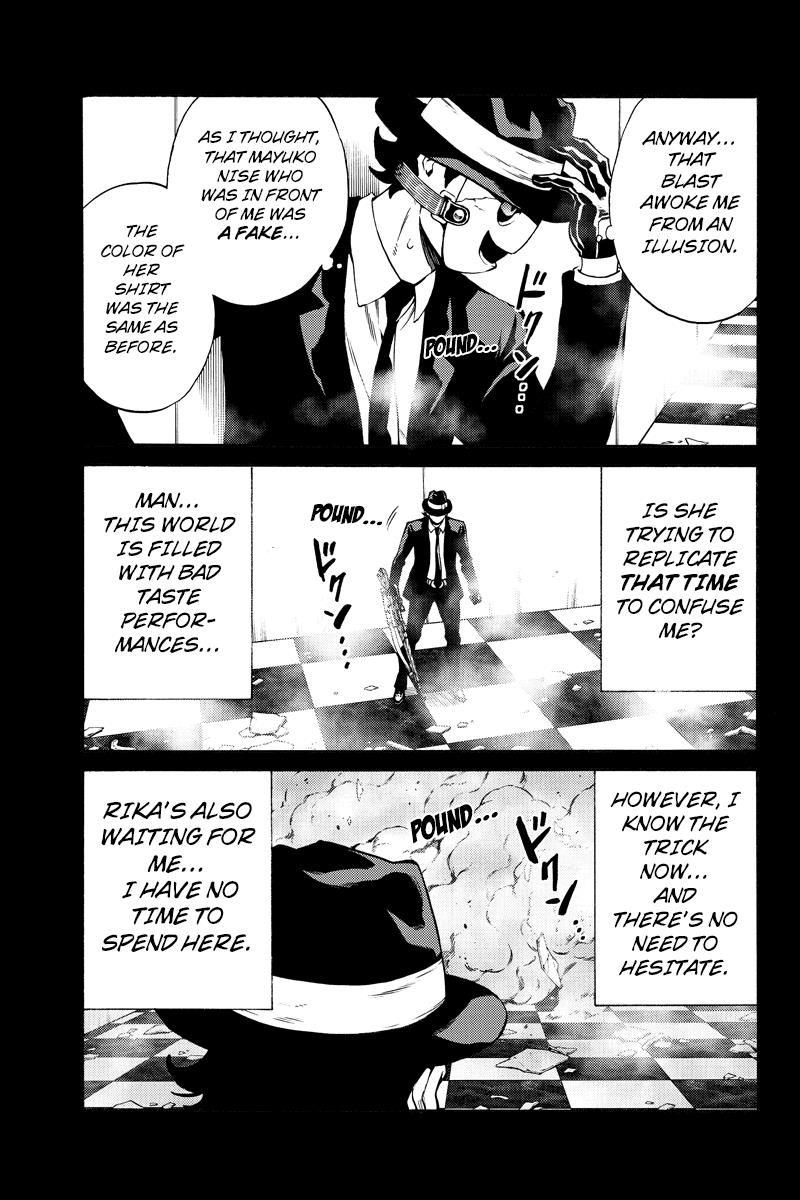 Tenkuu Shinpan Chapter 225 page 3 - Chapter 225