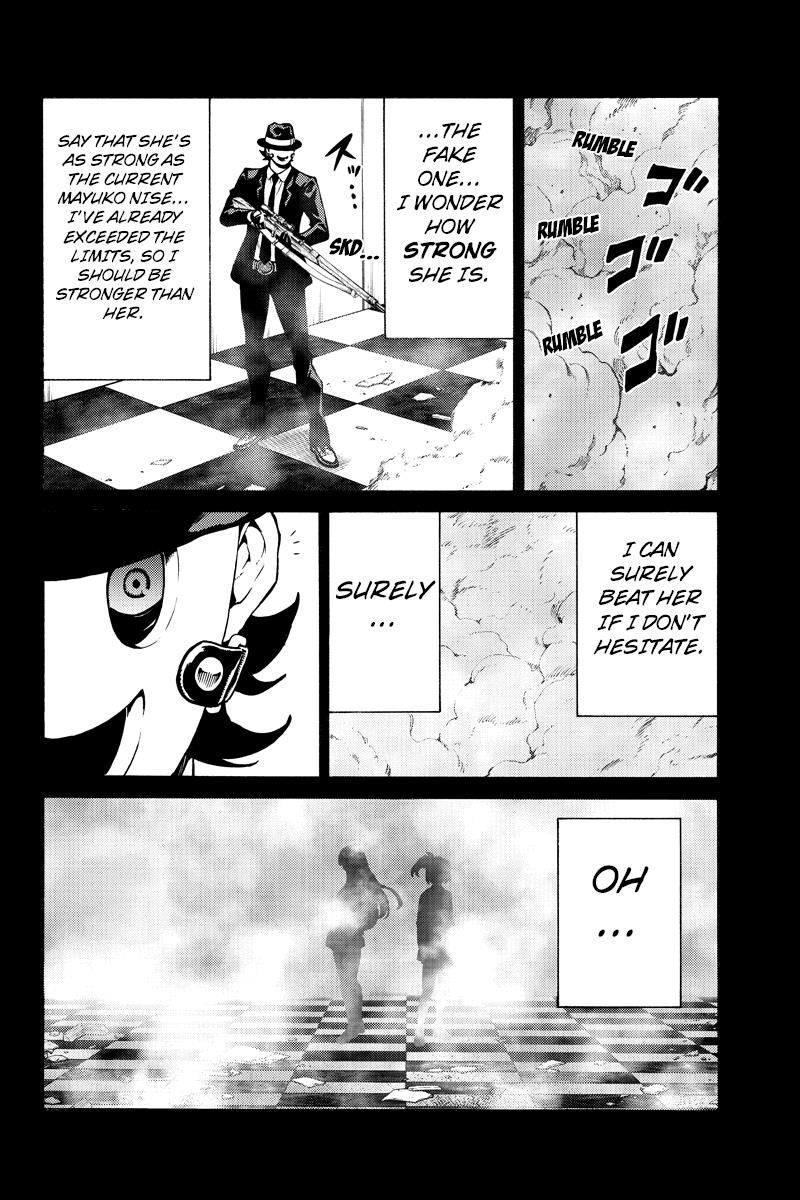 Tenkuu Shinpan Chapter 225 page 4 - Chapter 225
