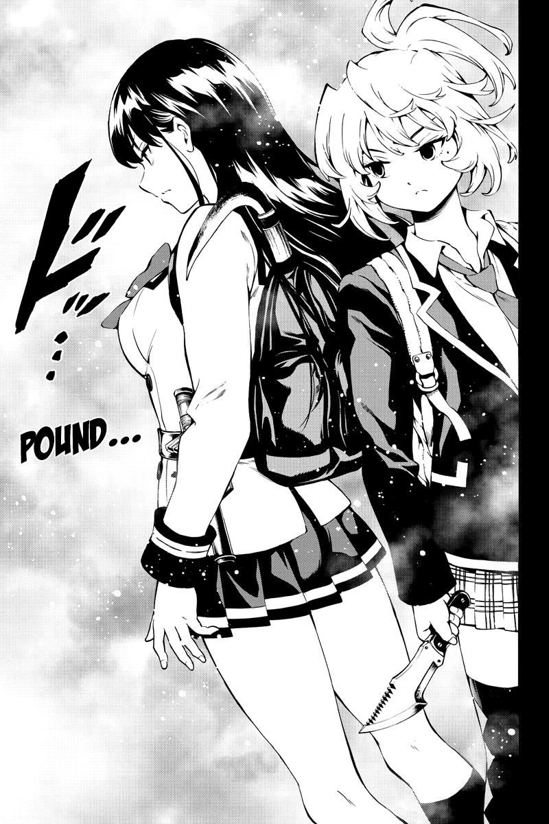 Tenkuu Shinpan Chapter 225 page 5 - Chapter 225