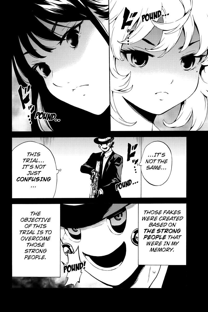 Tenkuu Shinpan Chapter 225 page 6 - Chapter 225