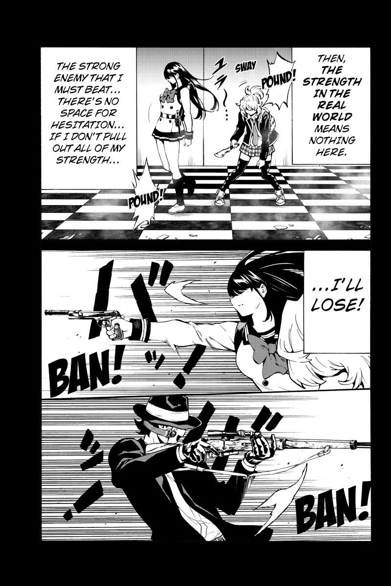 Tenkuu Shinpan Chapter 225 page 7 - Chapter 225