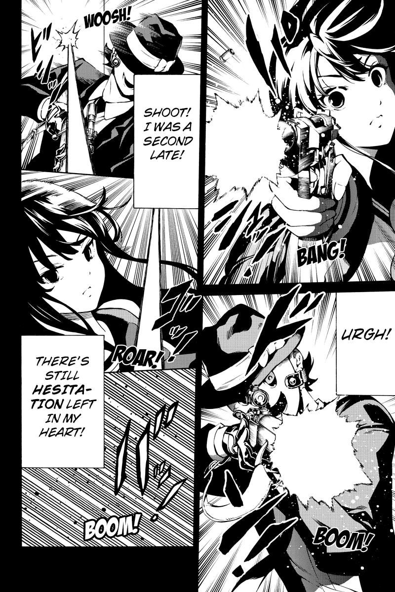 Tenkuu Shinpan Chapter 225 page 8 - Chapter 225
