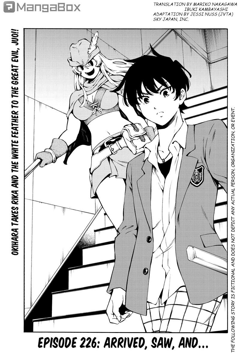 Tenkuu Shinpan Chapter 226 page 1 - Chapter 226