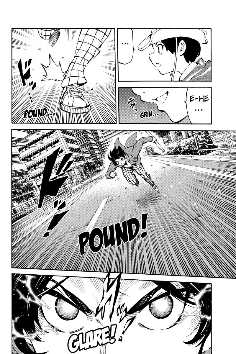 Tenkuu Shinpan Chapter 226 page 10 - Chapter 226