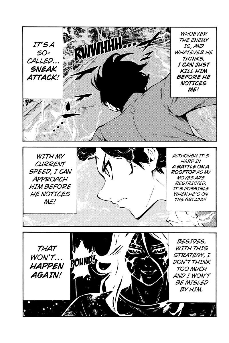 Tenkuu Shinpan Chapter 226 page 11 - Chapter 226