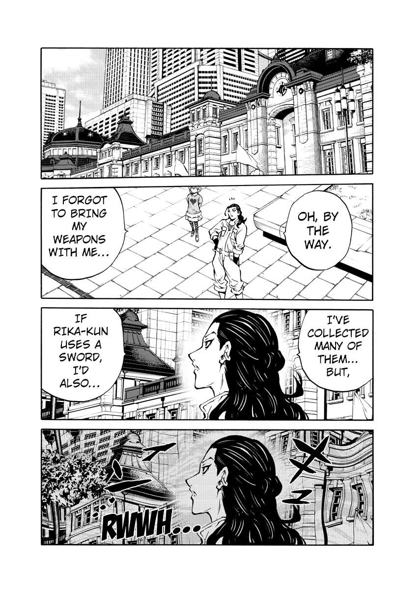 Tenkuu Shinpan Chapter 226 page 13 - Chapter 226