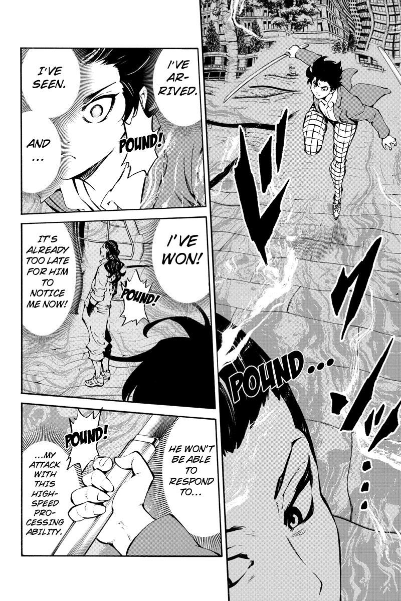 Tenkuu Shinpan Chapter 226 page 14 - Chapter 226