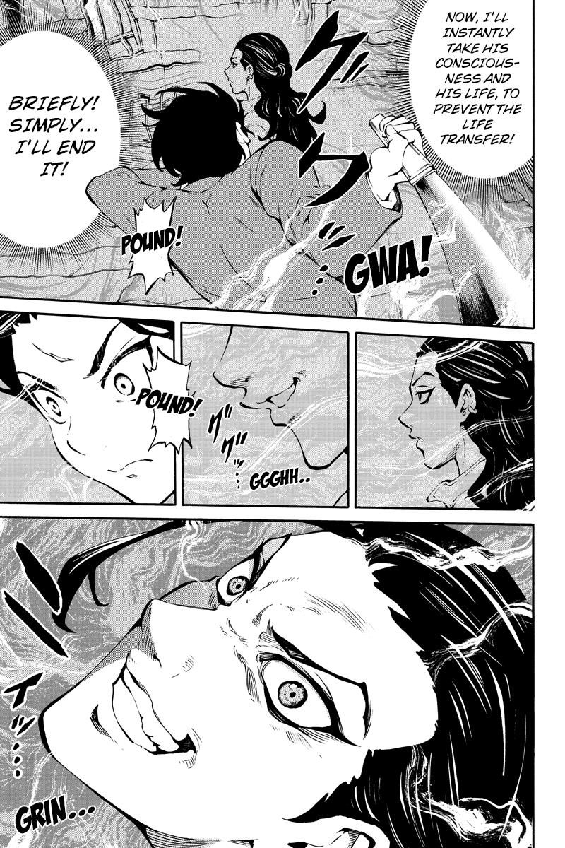 Tenkuu Shinpan Chapter 226 page 15 - Chapter 226