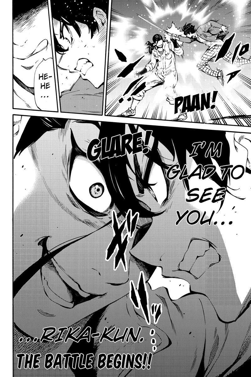 Tenkuu Shinpan Chapter 226 page 16 - Chapter 226