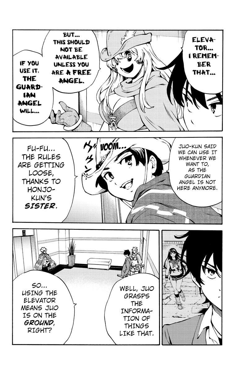 Tenkuu Shinpan Chapter 226 page 4 - Chapter 226
